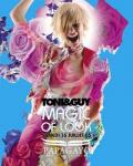 candygirl